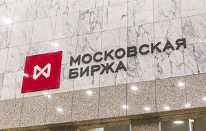 Сайт Московской биржи обвалили 28 февраля