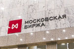 Сайт Московської біржі обвалили 28 лютого