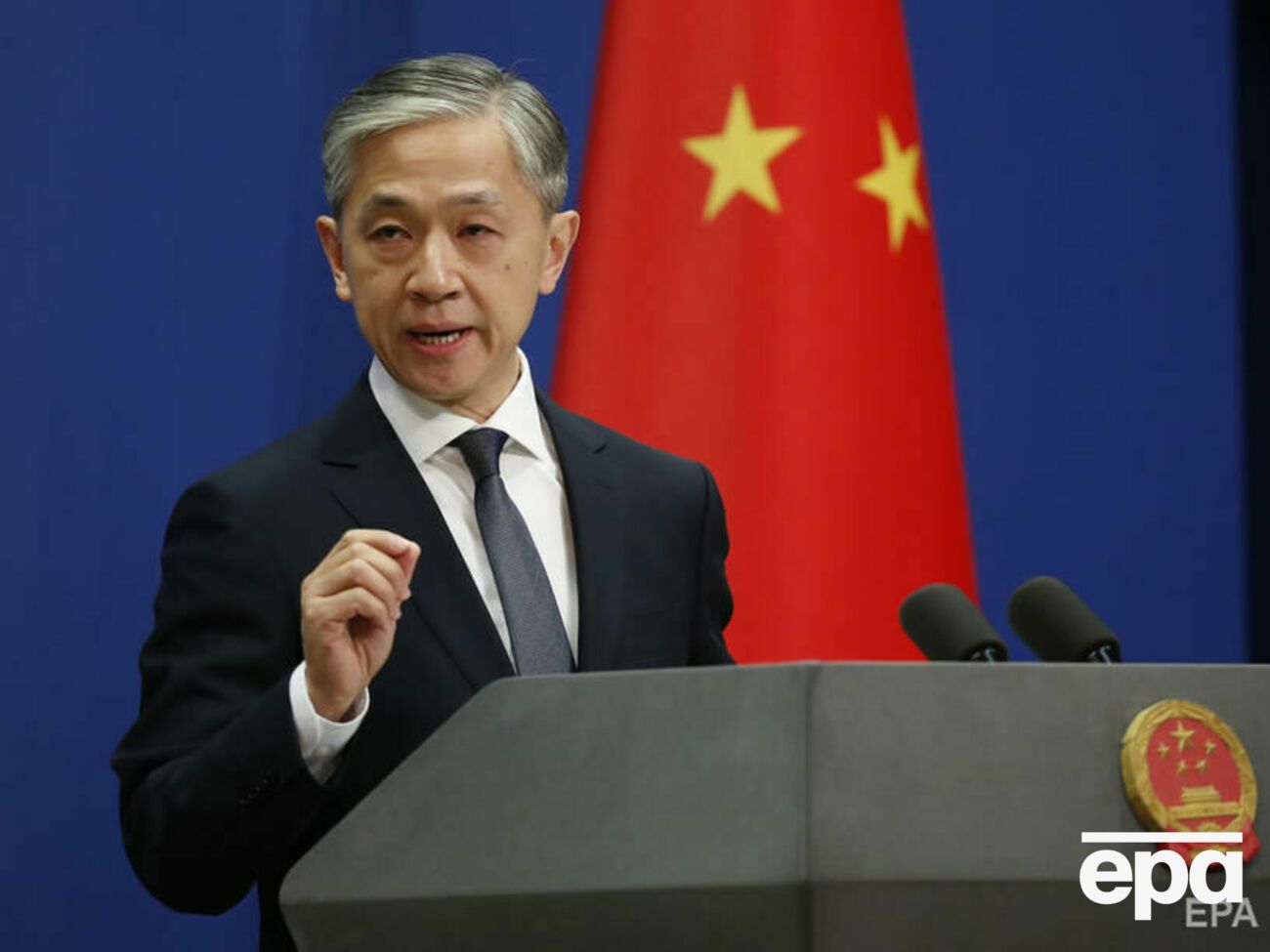 Усі сторони мають зберігати спокій та уникати подальшої ескалації, зазначив Веньбінь