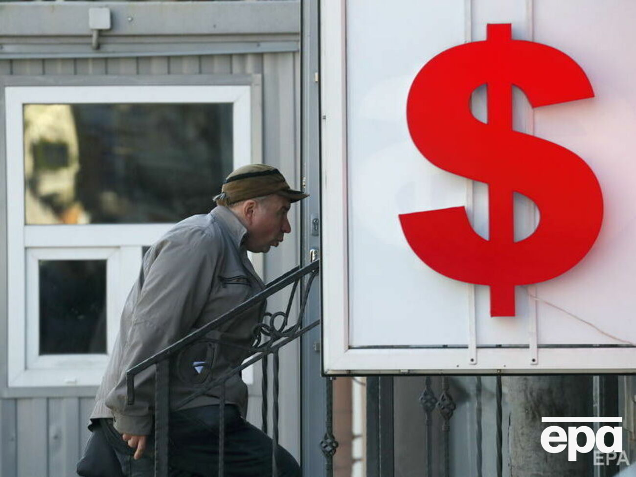 У мінфіні США заявили, що нові санкції сприятимуть знецінюванню рубля