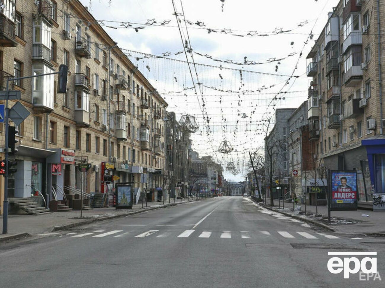 Російські окупанти обстрілюють житлові райони Харкова, в яких немає жодної військової інфраструктури, наголосив Синєгубов