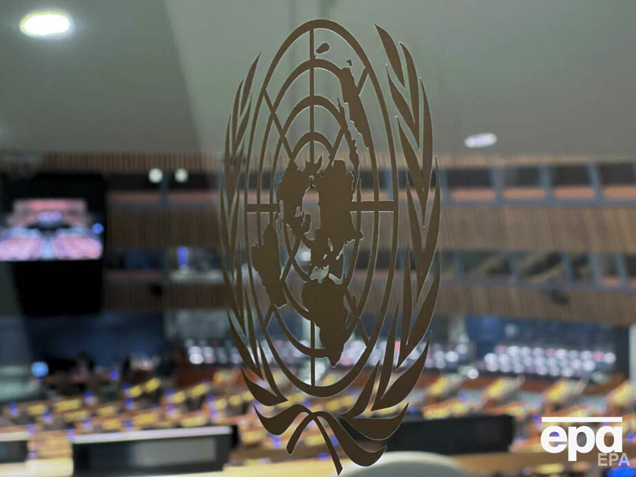 Спецсесія ГА ООН розпочалася 28 лютого