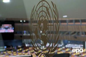 Спецсесія ГА ООН розпочалася 28 лютого