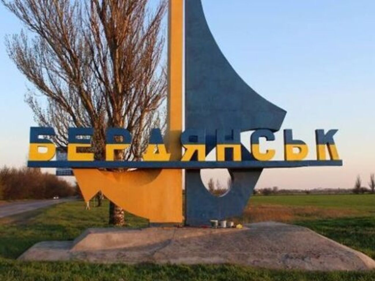 27 февраля российские войска зашли в город