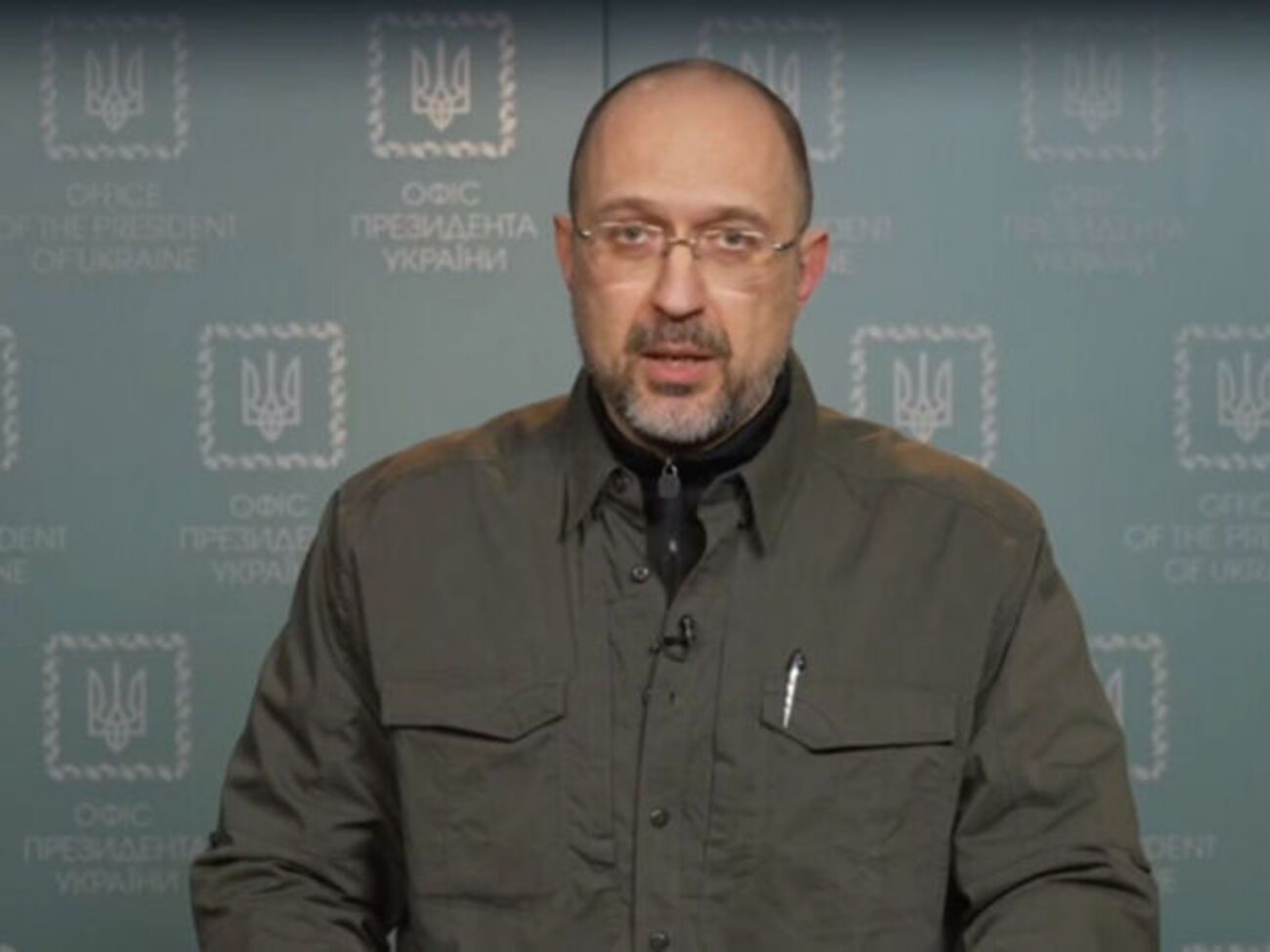 Денис Шмыгаль:&nbsp;Украинцы, держим строй. Продолжаем работать на победу