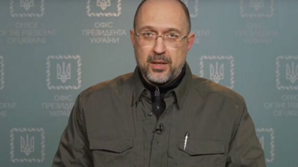 Денис Шмыгаль: Украинцы, держим строй. Продолжаем работать на победу