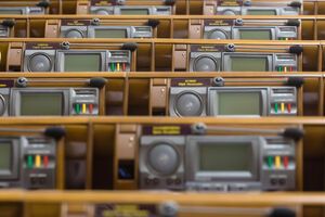 Нардепы планируют разработать законопроект о конфискации всего российского имущества, находящегося в Украине