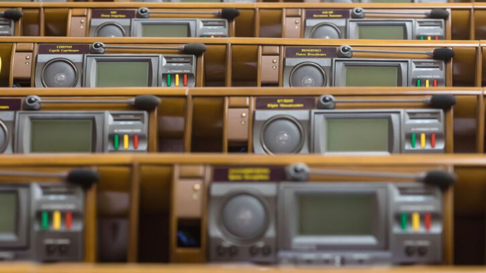 Нардепи планують розробити законопроєкт про конфіскацію всього російського майна, яке є в Україні
