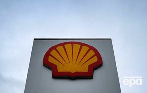 Shell выходит из совместных проектов с "Газпромом"
