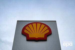 Shell виходить зі спільних проєктів із "Газпромом"