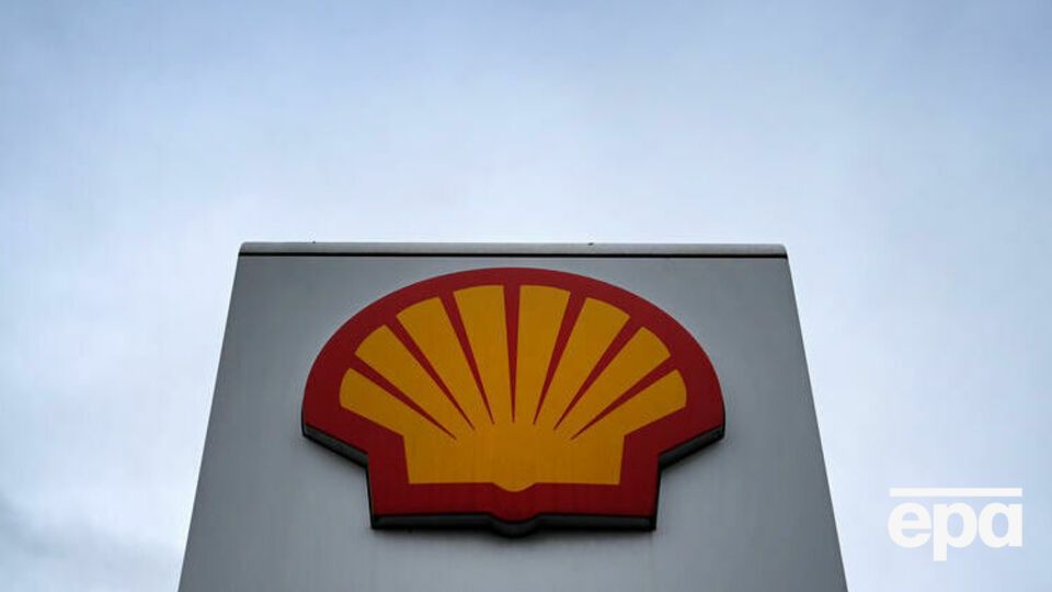 Shell виходить зі спільних проєктів із "Газпромом"
