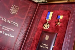 Шестерым защитникам звание "Герой Украины" президент присвоил посмертно