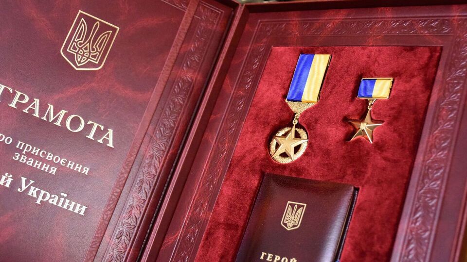 Шестерым защитникам звание "Герой Украины" президент присвоил посмертно