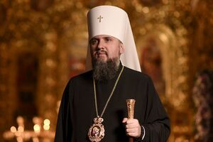 У ПЦУ заявили, що Епіфаній не виїжджав за межі України