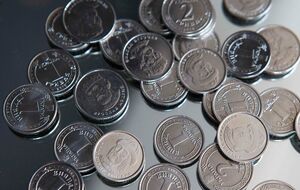 Нацбанк изменил курс нацвалюты