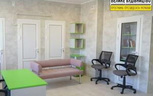 У відділеннях створили всі умови для комфортного перебування пацієнтів та надання якісних медичних послуг, повідомив голова облдержадміністрації