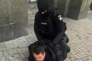 Задержанному грозит восемь лет лишения свободы