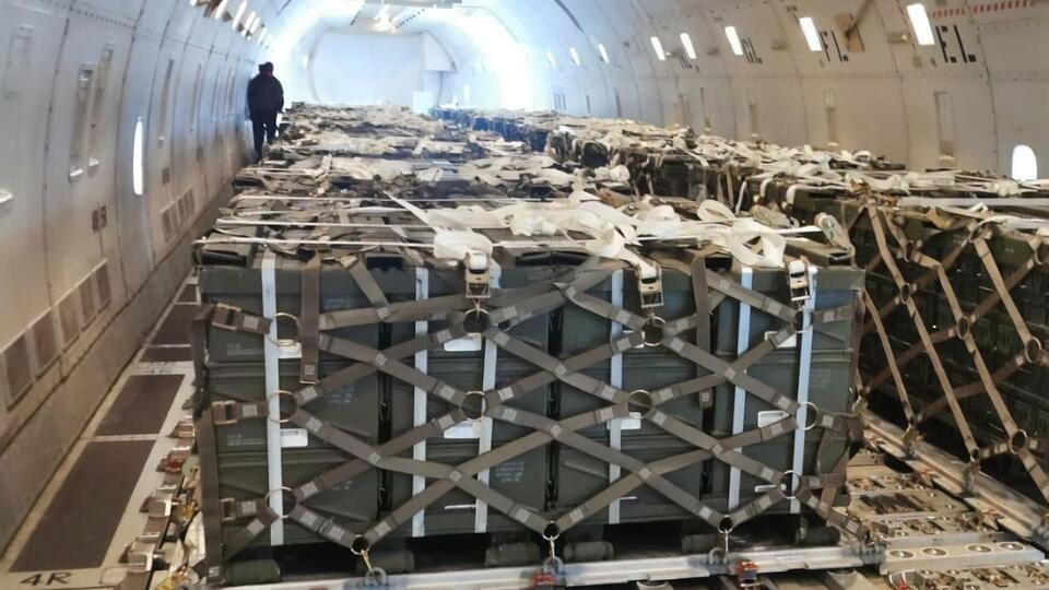 Черговий літак із військовою допомогою від США прибув до України 3 лютого