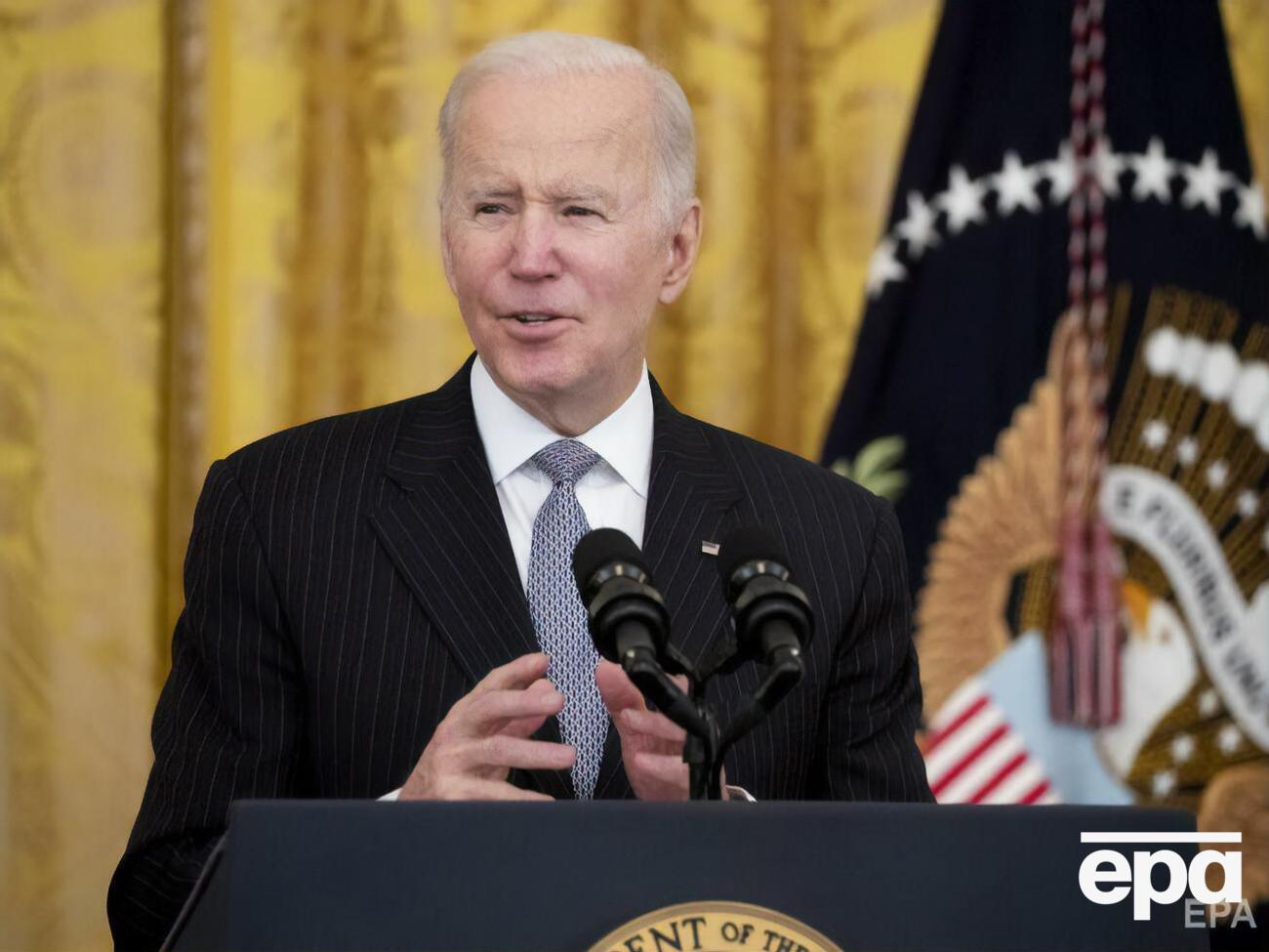 Байден:&nbsp;Прошлой ночью по моему указанию вооруженные силы США на северо-западе Сирии успешно провели контртеррористическую операцию