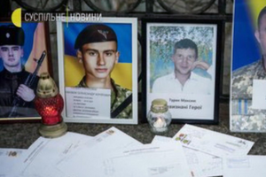 Родственники погибших говорят, что обращались в прокуратуру, к правозащитникам, в Офис президента, но не добились справедливости