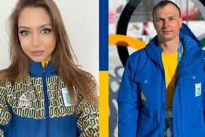 Назарова и Абраменко понесут флаг Украины на открытии Олимпийских игр