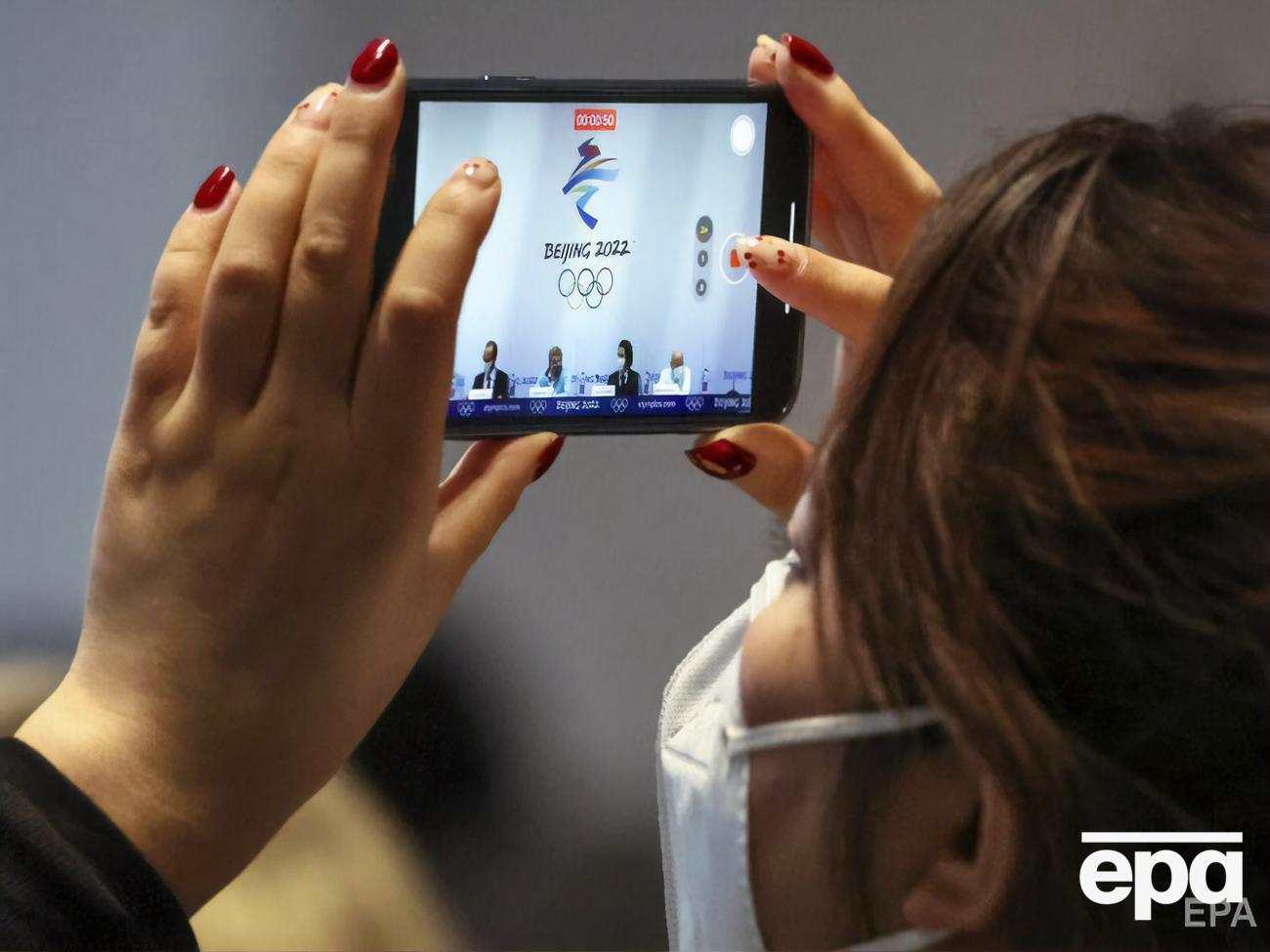 Зимние Олимпийские игры в Пекине будут проходить с 4-го по 20 февраля