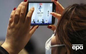 Зимние Олимпийские игры в Пекине будут проходить с 4-го по 20 февраля