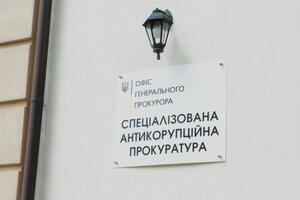 Переможця в конкурсі на посаду глави САП не можуть затвердити вже шість тижнів