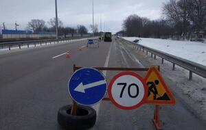 Тендер на ремонт уже объявлен