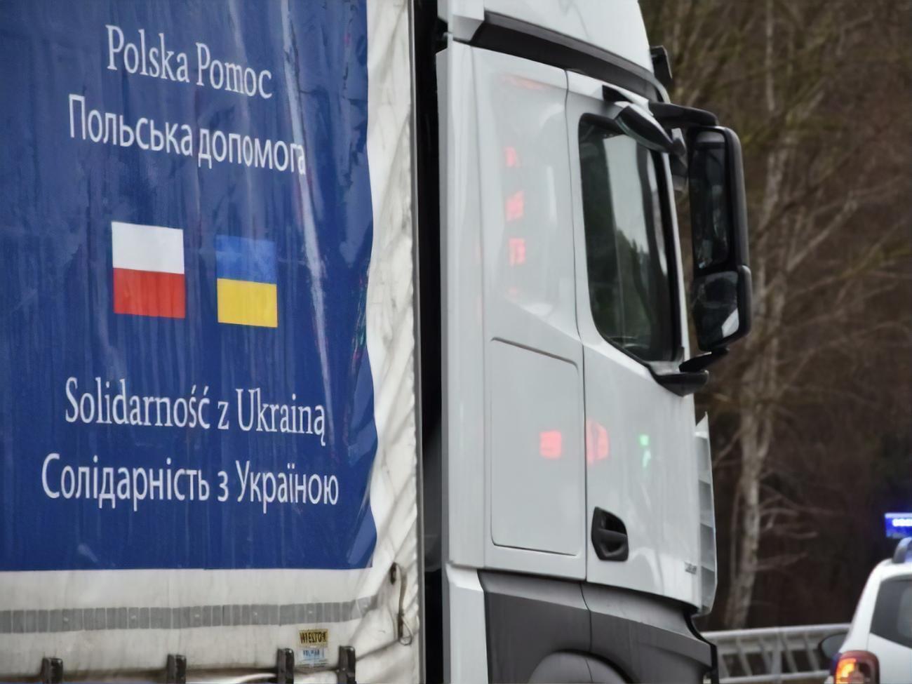 В Киев направилась колонна из девяти грузовиков с гуманитарной помощью