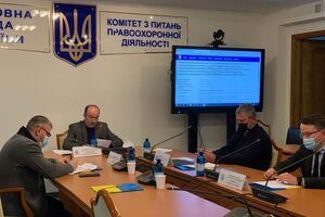 Члены ВСК избрали секретаря и утвердили план работы