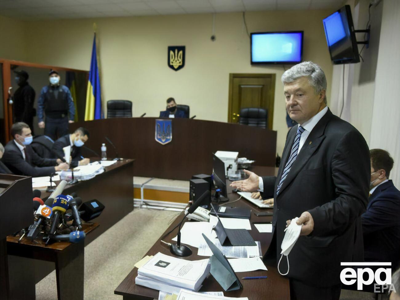 6 января суд удовлетворил ходатайство Офиса генпрокурора об аресте имущества Порошенко