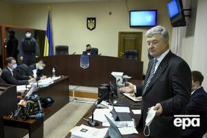 6 января суд удовлетворил ходатайство Офиса генпрокурора об аресте имущества Порошенко