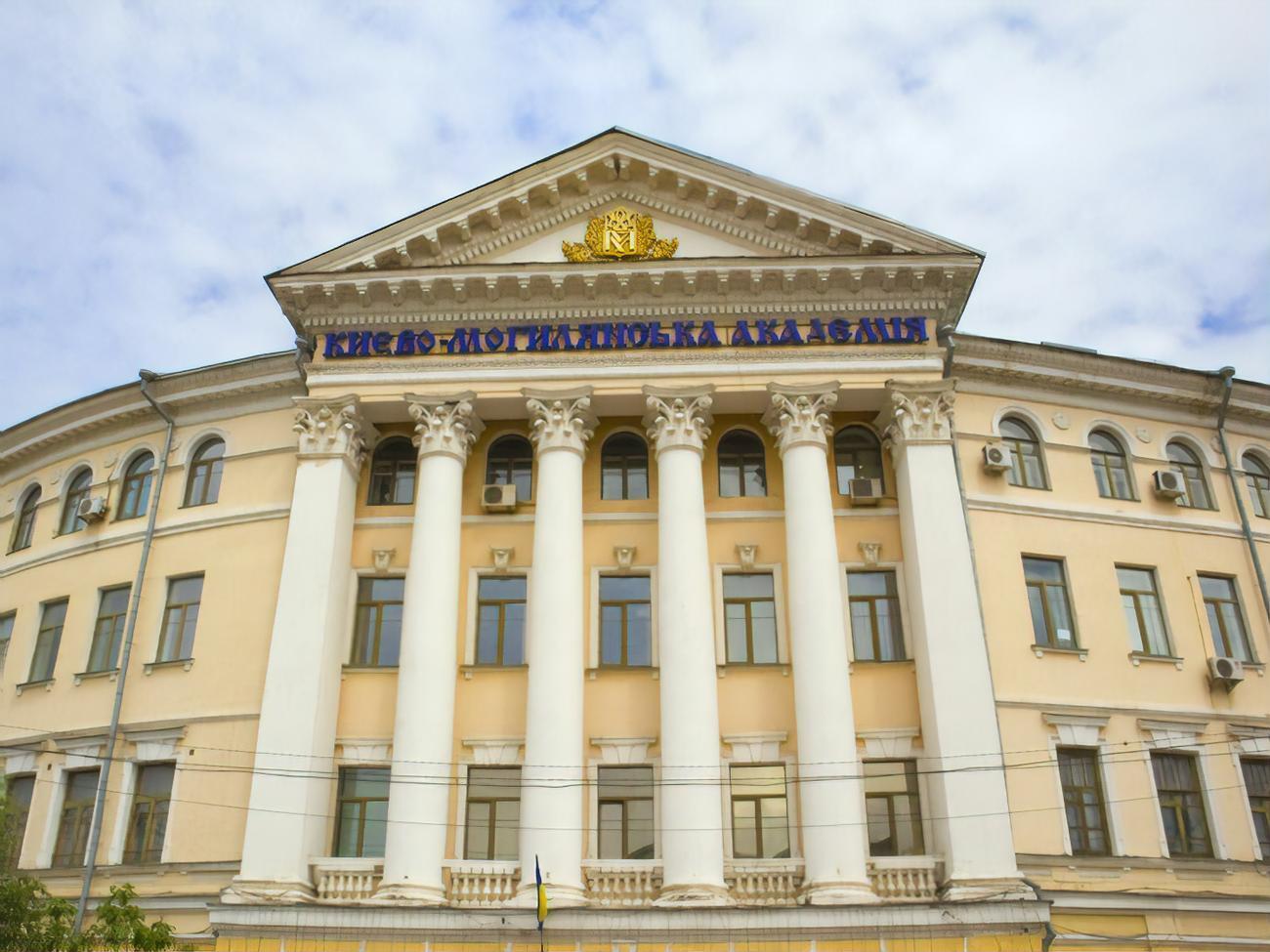 Решать ситуацию с выборами в Могилянке будет рабочая группа&nbsp;во главе с почетным президентом НаУКМА