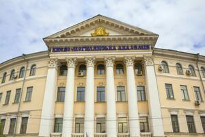 Решать ситуацию с выборами в Могилянке будет рабочая группа во главе с почетным президентом НаУКМА