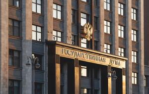 Журналістам Deutsche Welle скасували акредитацію на заходи Думи
