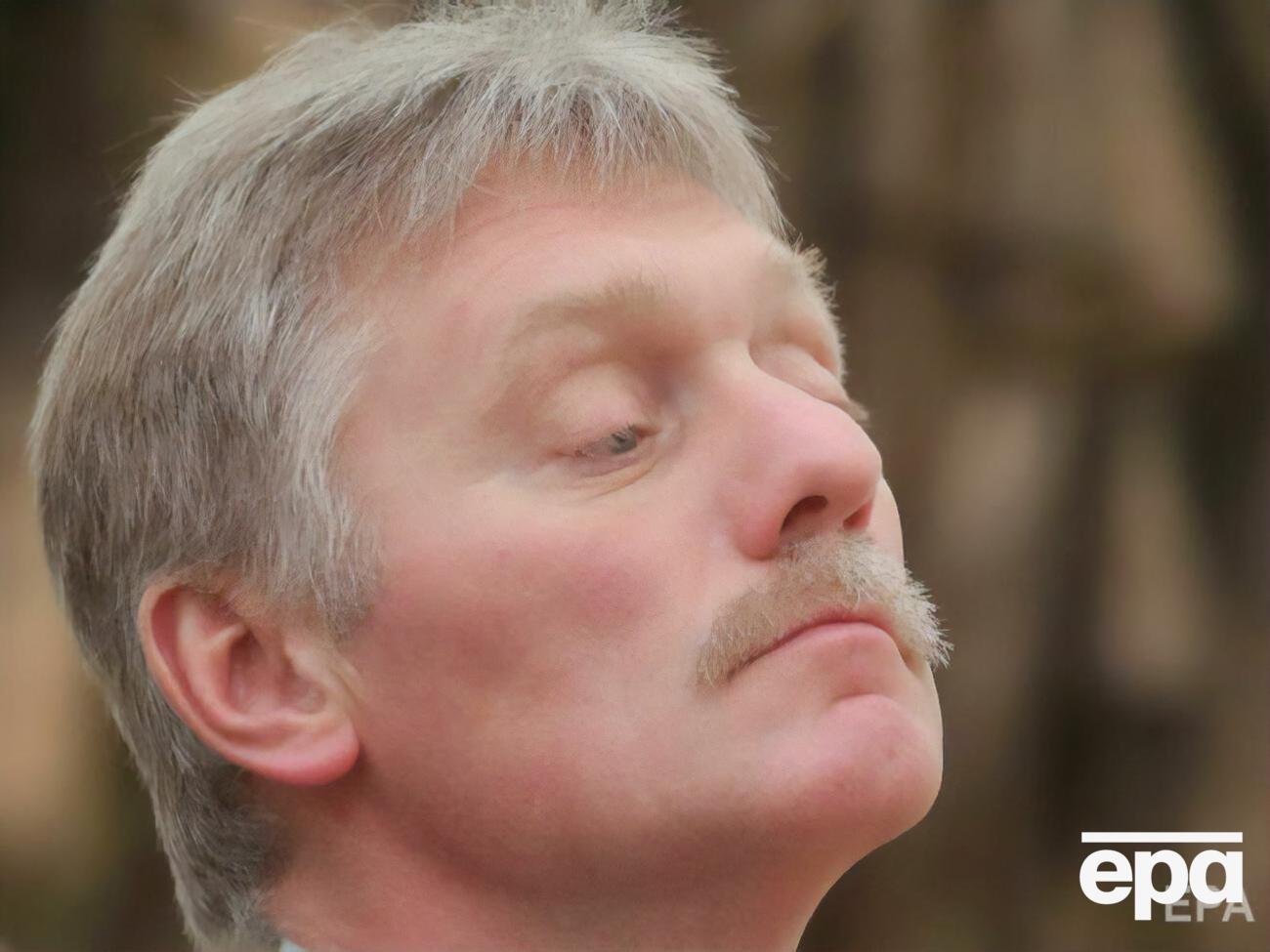 Песков считает заявления американской стороны голословными. В Госдепе поясняют, что США сообщают о планах России, чтобы заставить РФ отказаться от них