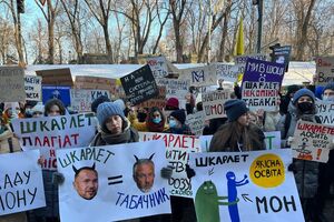 Студенты вышли на акцию протеста в центре Киева