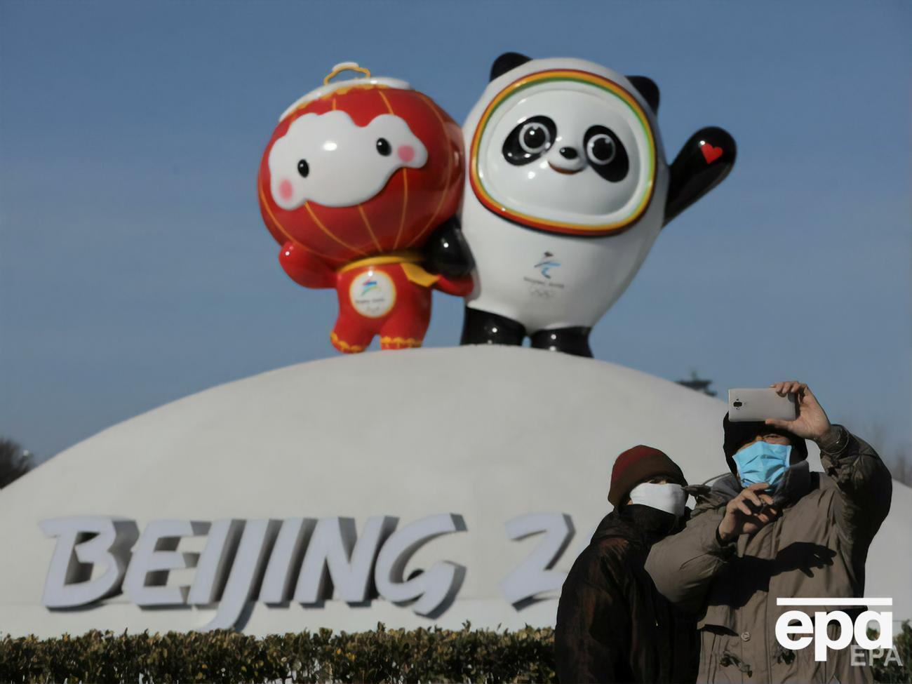 Зимние Олимпийские игры в Пекине будут проходить с 4-го по 20 февраля