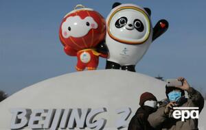 Зимние Олимпийские игры в Пекине будут проходить с 4-го по 20 февраля