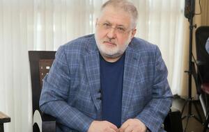 Коломойский, "который в нулевых наводил ужас на весь неолигархический бизнес, готов снова попытаться начать охоту на большую дичь", пишет "Главком"