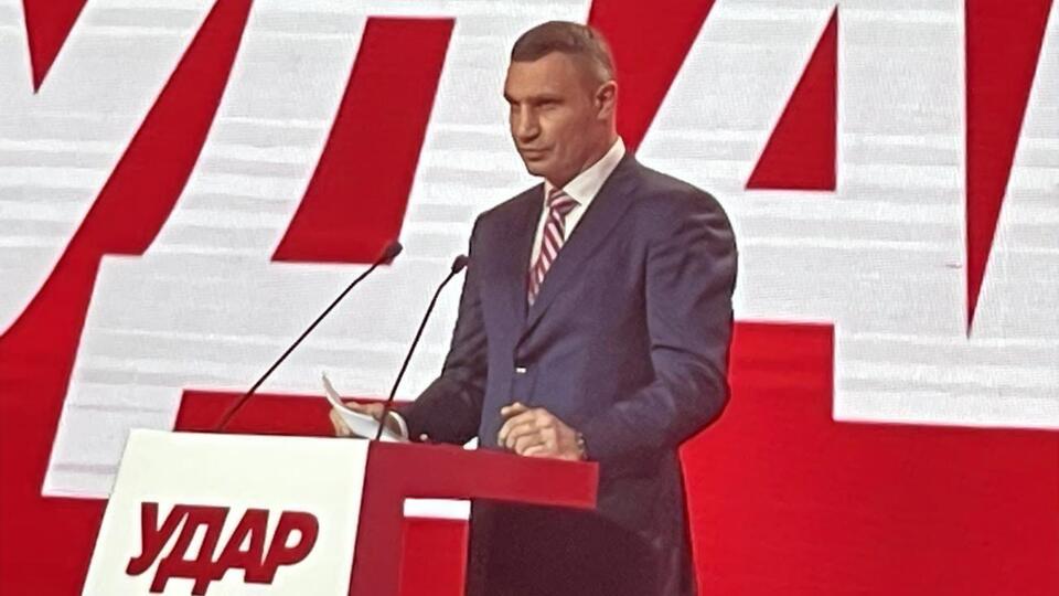 Виталий Кличко: Мы должны показать, что готовы защитить то, что всех нас объединяет