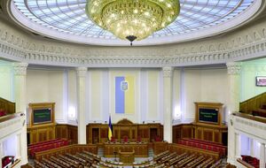 Рада зробила паузу в пленарних засіданнях