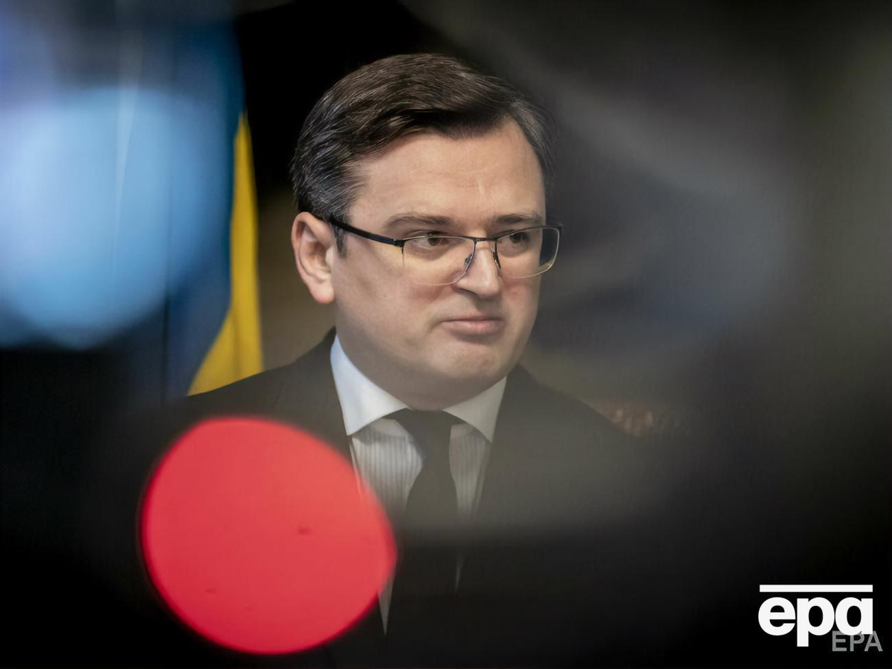 Кулеба:&nbsp;Украина &ndash; важный партнер, и нас воспринимают уже как неотъемлемую часть Запада