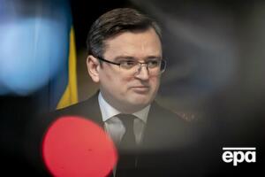 Кулеба: Украина – важный партнер, и нас воспринимают уже как неотъемлемую часть Запада