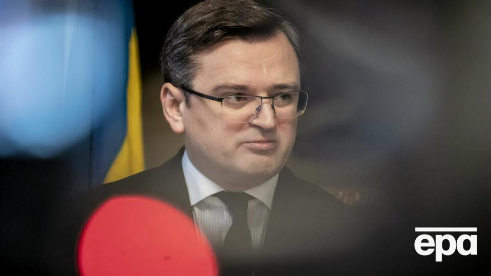 Кулеба: Украина – важный партнер, и нас воспринимают уже как неотъемлемую часть Запада