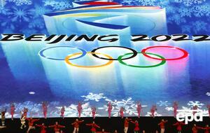 В столице Китая зажгли олимпийский огонь
