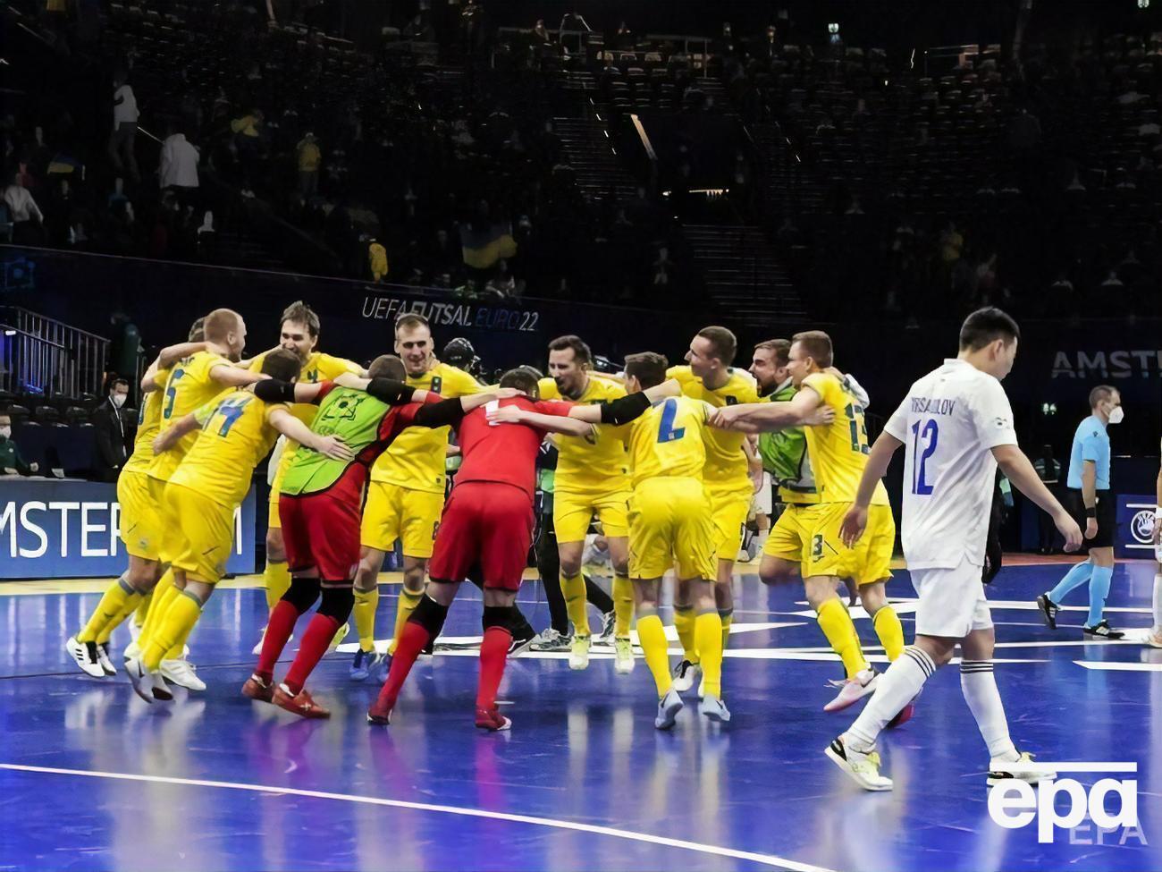 У 1/4 фіналу збірна України обіграла Казахстан