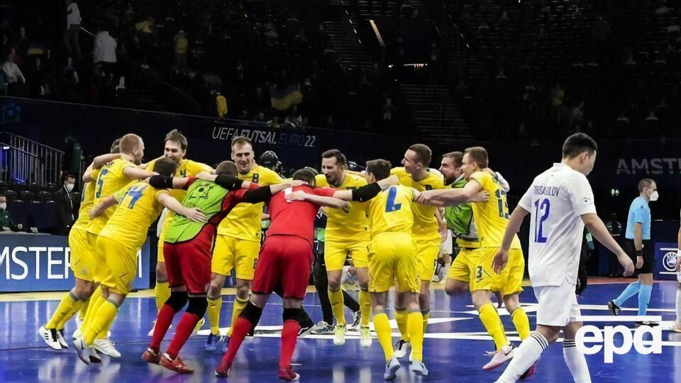 У 1/4 фіналу збірна України обіграла Казахстан