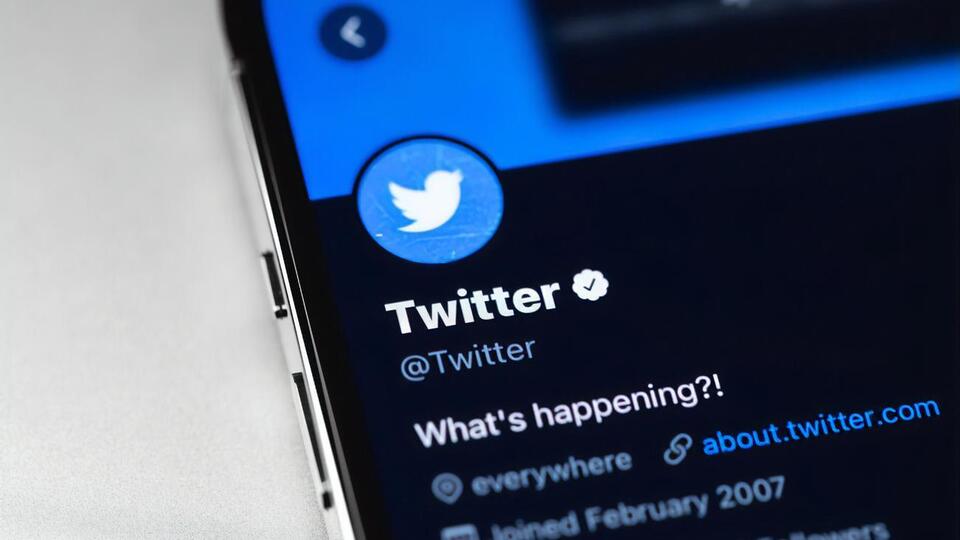 Официально Twitter пока не подтвердил информацию о новой функции